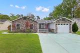 2552 Triumph Dr. - Photo 1