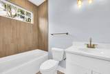 255 Madison Dr. - Photo 19