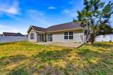 457 Carolina Woods Dr. - Photo 24