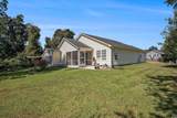 422 Sean River Rd. - Photo 17
