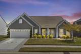 416 Noah Ave. - Photo 1