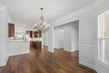 416 Noah Ave. - Photo 15