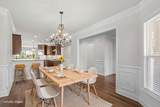 416 Noah Ave. - Photo 16