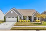 416 Noah Ave. - Photo 2