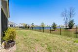 416 Noah Ave. - Photo 43