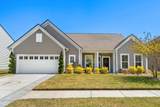 416 Noah Ave. - Photo 7