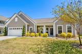 416 Noah Ave. - Photo 8