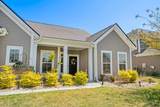 416 Noah Ave. - Photo 9