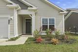 1224 Safe Haven Dr. - Photo 2