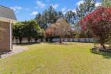 2356 Covington Dr. - Photo 5