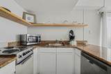 1605 S Ocean Blvd. - Photo 15