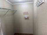 1010 Foxfire Dr. - Photo 20