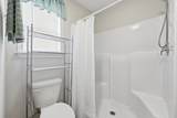 105 Rosewood Dr. - Photo 13