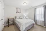 105 Rosewood Dr. - Photo 14