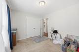 105 Rosewood Dr. - Photo 17