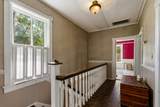 930 Highmarket St. - Photo 14