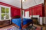 930 Highmarket St. - Photo 16