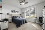 255 River Edge Dr. - Photo 34