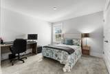 255 River Edge Dr. - Photo 48