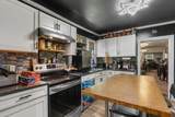 1800 Brown St. - Photo 23