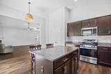 418 Archer Ct. - Photo 12