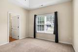 125 Family Farm Rd. - Photo 10