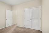 125 Family Farm Rd. - Photo 15