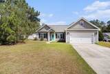 125 Family Farm Rd. - Photo 2