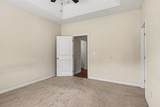 125 Family Farm Rd. - Photo 9