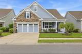 1744 Suncrest Dr. - Photo 1