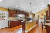 146 University Dr. - Photo 4