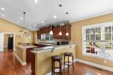 146 University Dr. - Photo 8