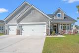 274 Augusta Green Way - Photo 1