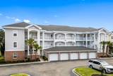 4880 Dahlia Ct. - Photo 1