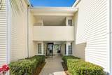8830 Chandler Dr. - Photo 3