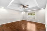 269 Ackerman Dr. - Photo 26