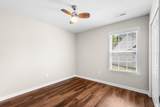 269 Ackerman Dr. - Photo 33