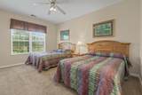 4545 Girvan Dr. - Photo 16