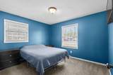 105 Twin City Circle - Photo 14