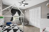 105 Twin City Circle - Photo 15