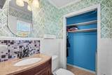 105 Twin City Circle - Photo 16