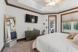 2060 Timmerman Rd. - Photo 25