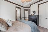 2060 Timmerman Rd. - Photo 32