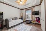 2060 Timmerman Rd. - Photo 33