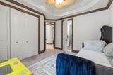 2060 Timmerman Rd. - Photo 34
