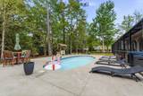 2060 Timmerman Rd. - Photo 9