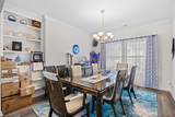 459 Honeyhill Loop - Photo 11