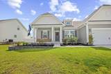 459 Honeyhill Loop - Photo 2