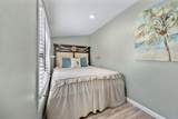 6001-N75 Kings Highway - Photo 8