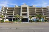 102 Ocean Blvd. N - Photo 4